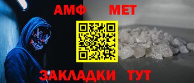 прущие крисы Гусев
