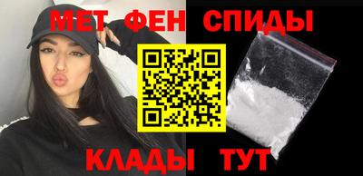 прущие крисы Гусев