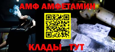 твердый Гусиноозёрск