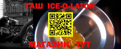 твердый Гусиноозёрск