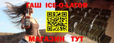 прущие крисы Гусев