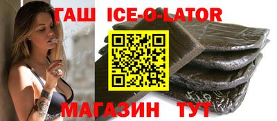 прущие крисы Гусев