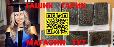 твердый Гусиноозёрск