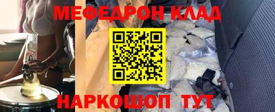 твердый Гусиноозёрск