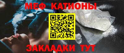 бутик Гусь-Хрустальный