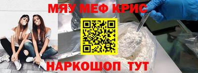 твердый Гусиноозёрск