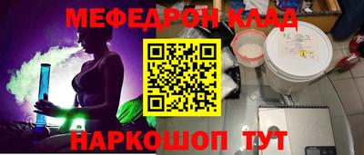 твердый Гусиноозёрск